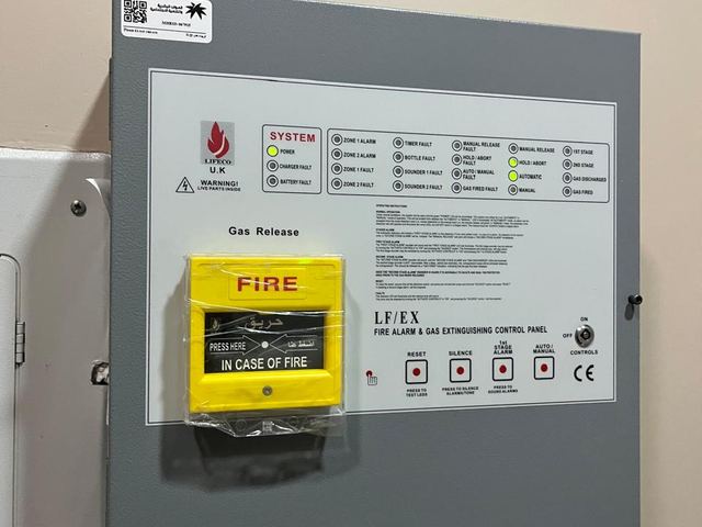 IT Infrastructure Relocation to New Building